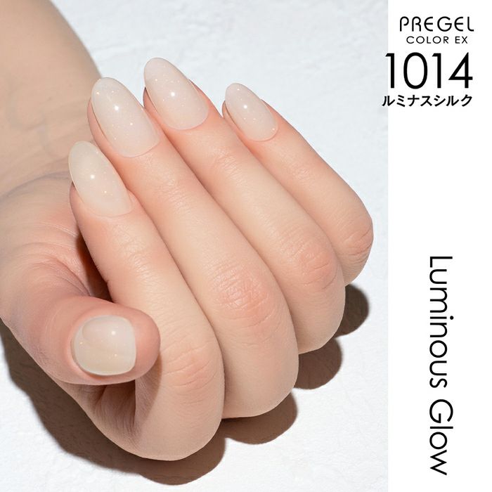 早い者勝ち★プリジェルカラーEX 29個プラス1コセット プリジェル カラーEX／ルミナスシルク／3g | ジェルネイルショップ