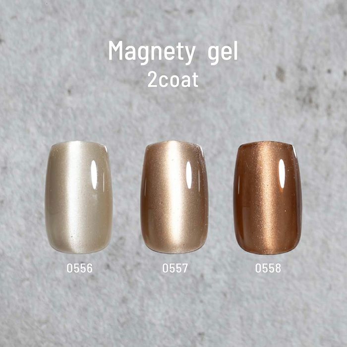 エメナ　マグネティジェル０５５８