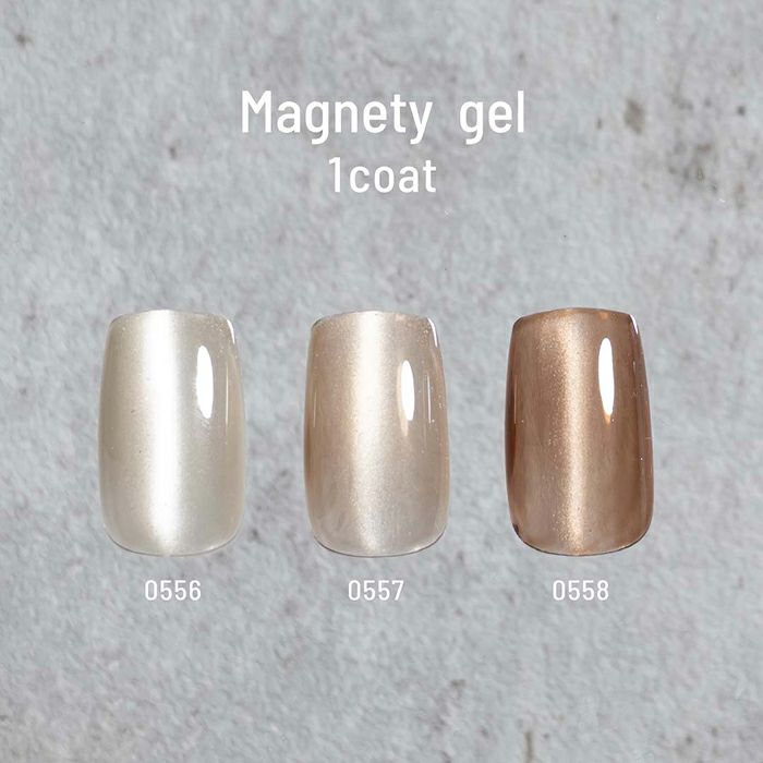 エメナ　マグネティジェル ３色セット０５５６～０５５８