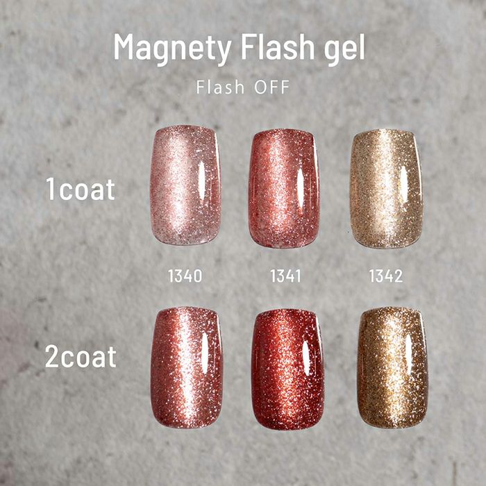 エメナ　マグネティフラッシュジェル１３４２