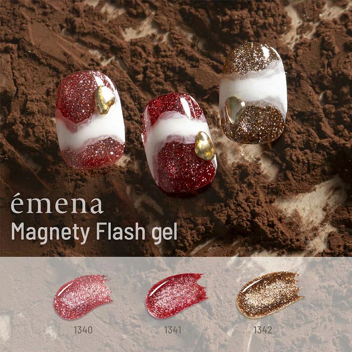 エメナ　マグネティフラッシュジェル３色セット１３４０～１３４２