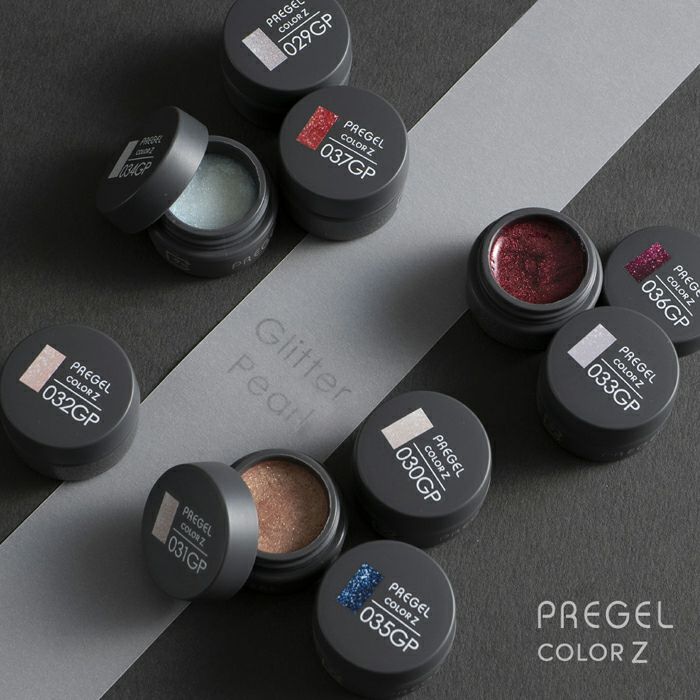 プリジェル カラーZパールモカ