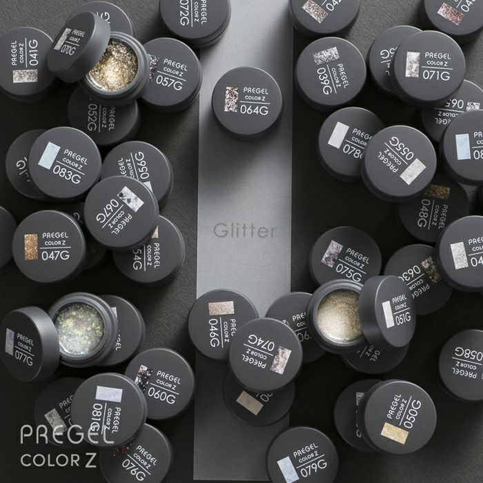 プリジェル カラーZシャイニーミッドナイト