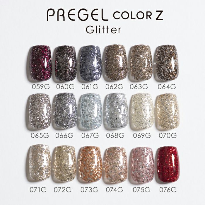 プリジェル カラーZシャイニーシルク