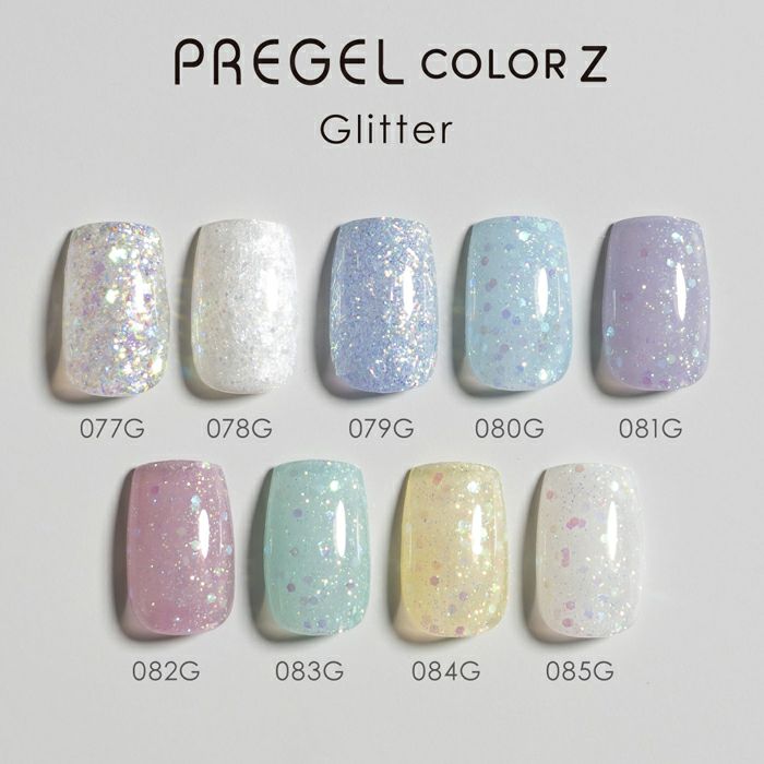 プリジェル カラーZトゥインクルグレープ
