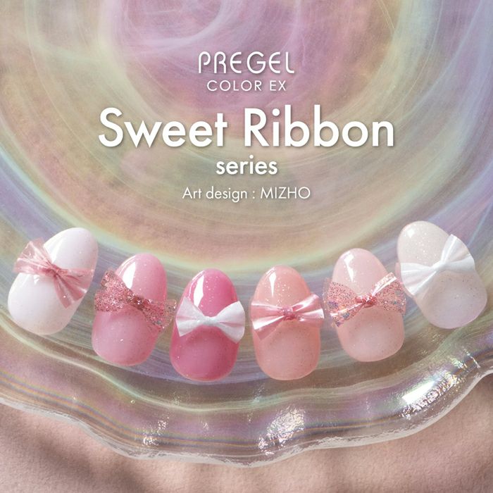 プリジェル カラーＥＸ／ペールリボン／３ｇ