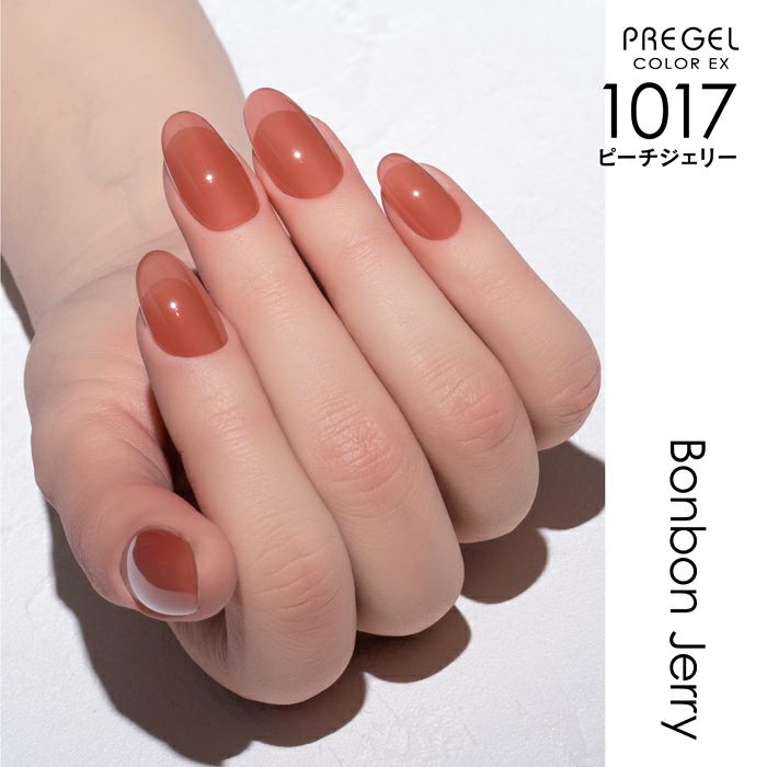プリジェル カラーEX／ピーチジェリー／3g | ジェルネイルショップ
