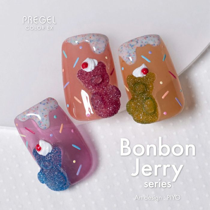 プリジェル カラーＥＸ／アプリコットジェリー／３ｇ