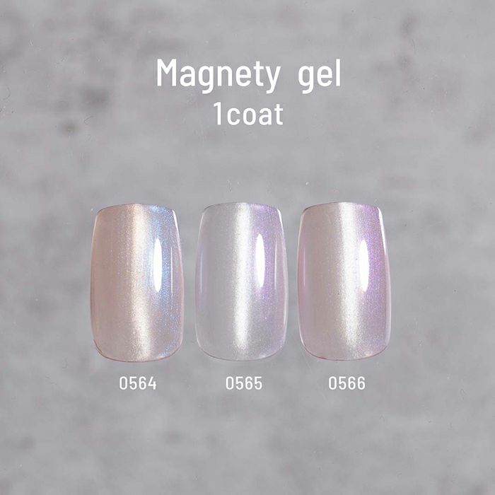 エメナ　マグネティジェル０５６４