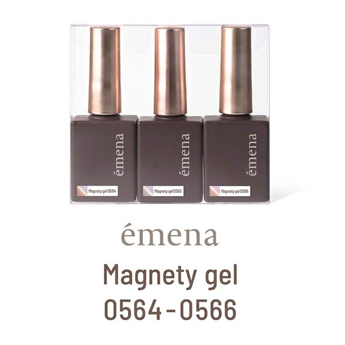 エメナ　マグネティジェル ３色セット０５６４～０５６６